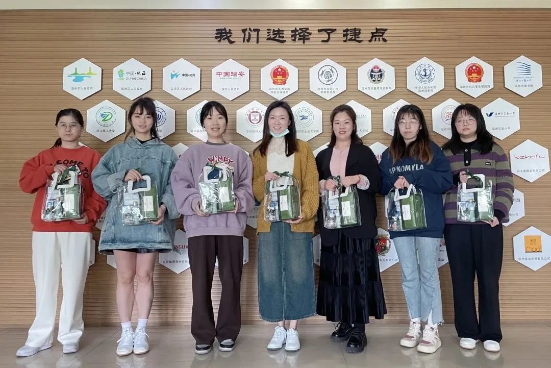 女神節 | 在捷點“她”的力量不容忽視！