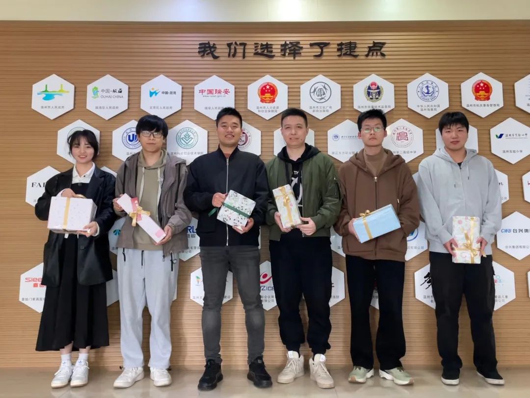2023第一季度生日會丨溫暖相伴，感謝有...
