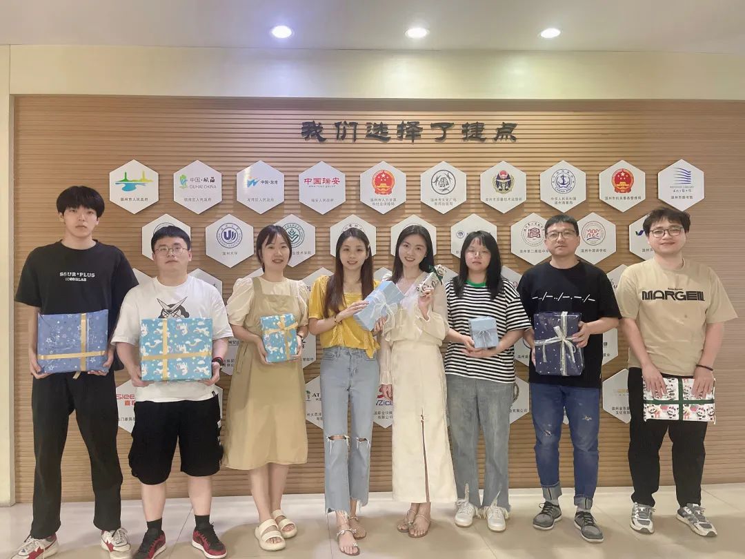 捷點2023年第二季度生日會丨有幸遇見，...