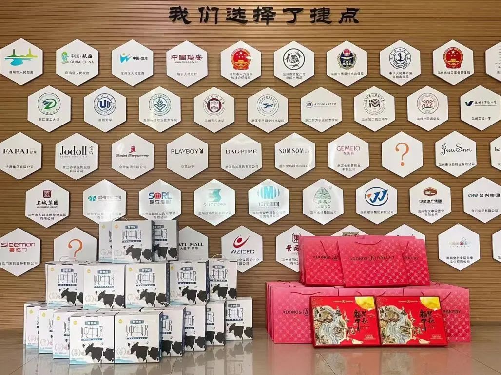 中秋逢國慶 雙節同喜共歡慶丨捷點祝大家雙...